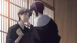 After all, how could he not be considering his manipulative tongue and strategic approach to missions? Shigure Sohma Love Interest Wiki Fandom