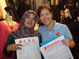 He ting ru also spoke of the toxic mindsets that may be developing from a young age in boys, that needs to be corrected through targeted education. Workers Party S Manifesto What I Like And What I Don T Musings From Singapore