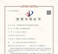 Carbon Molecular Sieve,Alumina Ceramic Balls,Catalyst ...