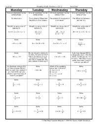 Only 50% can answer all correct! 8th Grade Math Spiral Review Quizzes Free By One Stop Teacher Shop