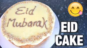 New eid mubarak acrylic cake topper. Making Our Eid Cake Eid Cake Recipe Shamsa Youtube