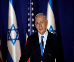 He took part in several operations, including the rescue of hostages in a hijacked sabena. Israel Pm Benjamin Netanyahu To Seek Immunity From Corruption Charges