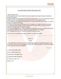 Beranda kannada letter writing format pdf : Karnataka Sslc Board Kseeb Question Paper For Class 10 English 2018