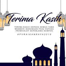 Cuma saya punya style di hujung nya bait mesti sama. Primavalet Terima Kasih Daun Keladi Pada Yang Shopping Facebook