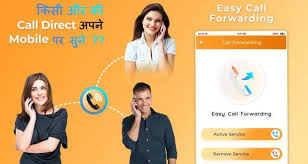 Callforwarding.com provides local and toll free call forwarding services around the world. Download Easy Call Forwarding Apk V1 0 73 Pro Android Apps Download Free Just In One Click Call Forwarding Video Downloader App Android Apps
