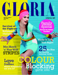 Von politik und wirtschaft bis kultur und wissenschaft. Gloria Fashion And Lifestyle Magazine June 2011 Issue Cover Gloriamedias