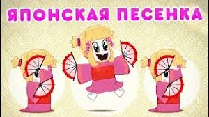 маша и медведь спи моя радость усни скачать мультик Skachat Besplatno Pesnyu Masha I Medved Muzika V Mp3 I Bez Registracii Mp3hq Org