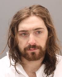 Man Wanted For Robbery Arrested After Short Manhunt