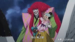 After finding the team, kanjuro got revealed to be the enemy on the night of the fire festival. Episode 980 Sanji Becomes A Dog Licker Protects Nami With His Body And The Black Bellied Goddess Goes Online Again Inews