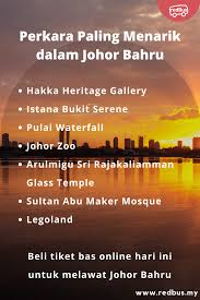 Jadual waktu solat johor bahru waktu solat adalah peruntukan tempoh atau selang masa tertentu bagi masyarakat muslim menjalani syariat solat sama ada fardhu ataupun sunat. Perkara Paling Menarik Dalam Johor Bahru In 2021 Johor Bahru Online Tickets Johor