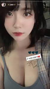 이아린 인스타 스토리 - 숲(SOOP) - 에펨코리아