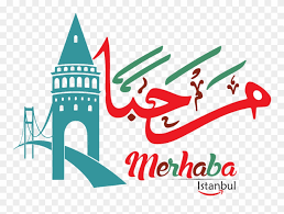 There are already 160 enthralling, inspiring and awesome images tagged with eid mubarak. Small Vintage Camera Eid Al Adha Mubarak In Arabic Clipart 442614 Pinclipart
