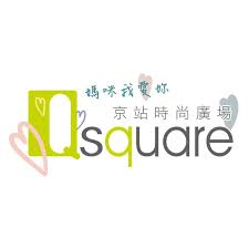 Jd.com is the largest retailer in china, a member of the nasdaq100 and a fortune global 500 company. Qsquare äº¬ç«™æ™‚å°šå»£å ´ Qsquare äº¬ç«™æ™‚å°šå»£å ´æ›´æ–°äº†å¤§é ­è²¼ç…§ Facebook