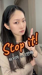 Easy Doona Car Seat Base Installation Guide