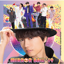名站推薦 tips：2021年6月22日 已更新失效連結 total 13 ». Mirror Ball 19 åˆå›žç›¤ Cd Dvd å±±å´Žè‚²ä¸‰éƒŽ Universal Music Japan