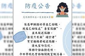 至少比那個地方好多了 不過呢⋯⋯ 昨天真是過了一天驚險 希望大家都能和平解決問題 不要謾罵 對別人漠不關心就是對自 #高雄活動包場 #mojava #高雄餐廳 #高雄派對 #高雄包場 #派對包場 #生日派對 #公司聚餐 #高雄實踐時尚設計學系. Jn7rbcloxjvsim
