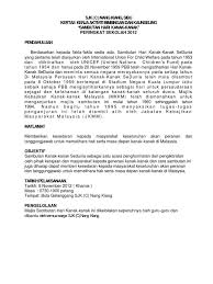 8.00 pagi aktiviti sukaneka seperti. Hari Kanak Kanak
