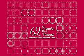 Square Frames Dingbat Font 181388 Logo Font Bundles En 2020 Glifos Linux Fabrica