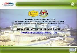 View a detailed profile of the structure 161880 including further data and descriptions in the emporis database. New Employment Programme Ppt Video Online Download