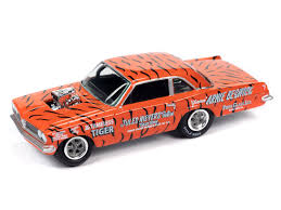 Image result for Caravan Gold 1963 Tempest