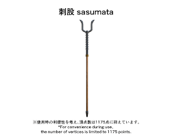 刺股 sasumata - Clip Studio Assets