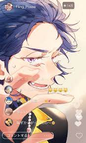 twitter イラスト ヒプマイ ソラ