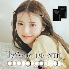 ティアモカラコン ／ Sana Brown(サナブラウン) 装着レポ【黒目タイプさん必見】