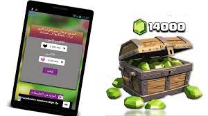Jul 27, 2021 · version: Prank ØªÙ‡ÙƒÙŠØ± ÙƒÙ„Ø§Ø´ Ø§ÙˆÙ ÙƒÙ„Ø§Ù†Ø³ 2 1 3 1 Download Android Apk Aptoide