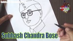 10 lines on subhash chandra bose few lines on subhash chandra bose short essay in english 100 words on subhash chandra bose. Subhash Chandra Bose Drawing Step By Step Youtube