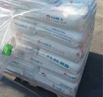China Henan SHENMA PA66 EPR27 Plastic Raw Material Pellets Polyamide66  Nylon Granules