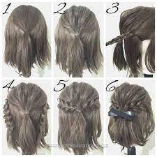 Neat Easy Prom Hairstyle Tutorials For Girls With Short Hair The Post Easy Prom Hairstyle Tutorials For Girls Wi Simple Prom Hair Hair Styles Short Hair Styles