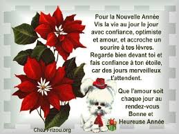 Les origines et traditions des fêtes ainsi que des modèles de lettre sont à découvrir sur lemagfemmes. Cartes De Voeux Papeterie Soeur Carte De Noel Fetes Occasions Speciales