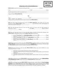 Buat judul surat perjanjian, contohnya surat perjanjian sewa tanah. Download Contoh Surat Perjanjian Sewa Rumah Ruko Kios Surat