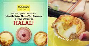 A tip from a friend: Malaysia S Hokkaido Baked Cheese Tart Now Halal Certified In S Pore Mothership Sg News From Singapore Asia And Around The World