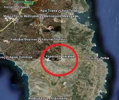 Ο χαρτησ τησ διασπορασ 26 μαϊ 2021 | 17:44. O Kontos Ki Pshlos Xtyphsan Meta Thn Rafhna Kai Sthn Keratea Irafina