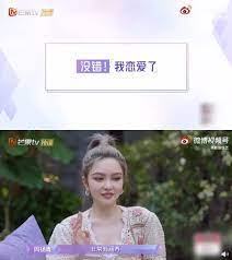 Jun 16, 2021 · 周揚青爆熱戀「小6歲千億ceo」 新歡和羅志祥有連結周揚青在去年4月發出一封「毀滅式分手信」宣告與羅志祥情斷，更揭發男方有劈腿行為震驚外界. Tidkfii6ryh8hm