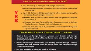 Moneycontrol.com advises users to check with certified experts before taking any investment decisions. Sri Lanka S Central Bank Invites Public To Open Forex Accounts Economynext