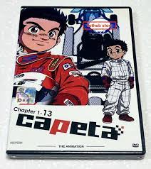 Capeta (VOL.1 - 13) ~ All Region ~ Brand New & Factory Seal ~ Anime DVD  | eBay