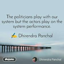 Dhirendra is an actor and producer, known for lego jurassic world: Pin By Dhirendra Panchal On Dhirendra Panchal S Quotes Actors Politicians Quotes
