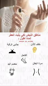pin by alaa on جسم in 2021 phone wallpaper lily wallpaper
