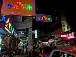 Free see video & download 'av자막' on jogaeparty. é¦™æ¸¯ã®ä½æ•¦ ã‚¸ãƒ§ãƒ¼ãƒ€ãƒ³ ã®ãƒžãƒƒã‚µãƒ¼ã‚¸è¡—ã§é£›ã³è¾¼ã¿ã§å…¥ã£ãŸãŠåº—ãŒæ¥µä¸Šãƒžãƒƒã‚µãƒ¼ã‚¸ã ã£ãŸã£ã¦è©±
