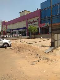 City Gold Multiplex Ahmedabad Destimap Destinations On Map Mahipatram ashram, beside raipur gate, khadia, ahmedabad. city gold multiplex ahmedabad