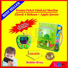 Buku belajar menulis alfabet aa zz download gratis buku belajar menulis huruf kapital dan huruf kecil dari aa sampai ke zz untuk membantu anak anak paud tk dan kelas 1sd mahir menulis alfabet. Harga Buku Pintar Elektronik Terbaik Agustus 2021 Shopee Indonesia