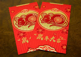 Invite family and friends to celebrate the lunar new year with digital invitations from evite. The Lunar New Year Commerce Explosion Pymnts Com