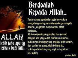 Gambar terkait dengan ucapan selamat pagi islami bergambar. Doa Malam Hari Islami Gambar Islami