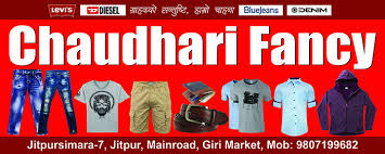 Google banners size, fashion sale web ad banners free download. Flex Board Design Printing Service For Ready Made Cloths Shop