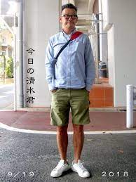 k432 net 清水 圭 オフィシャルサイト summer ファッション メンズ おしゃれコーデ メンズ メンズファッション