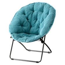 Target Expect More Pay Less Saucer Chairs Bean Bag Lounge Chair Room Essentials