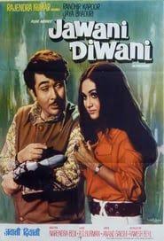 Mozicsillag Jawani Diwani 1972 Teljes Film Magyarul A Magyar Filmok 2019 Release Bollywood Posters Jawani Diwani Bollywood Movies