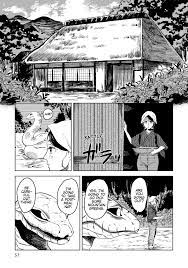 The Girl Who Married the Big Snake Vol.1 Ch.4 Page 2 - Mangago
